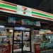 7-Eleven operator allots up to P4B for expansion