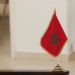 Morocco wants IMF-World Bank meetings to proceed despite quake
