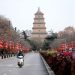 China tightens curbs on foreign travel by bankers, state workers