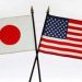 Japan-US ties stronger than ever, minister says amid US Steel scrutiny