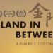 Battle-scarred Taiwanese islands star in Oscar nominated film