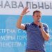 Navalny died his own death, Russian spy chief says