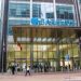 Barclays profits fall less than expected as turnaround strategy progresses