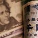 Government considering Samurai, dollar bonds this year