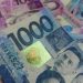 NG debt hits record P15.35 trillion