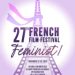French Film Festival takes center stage at SM Cinema