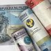 Bank lending jumps 11%, fastest in nearly 2 years