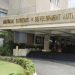 Congress to reconcile NEDA bills