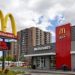 Mcdonald’s keeps DEI on the menu in Britain despite trump’s rollback in the US
