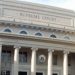 OSG asks SC for 5-day extension