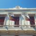 T-bill, bond rates may be mixed