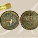 Serious coin for coins