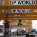 Maharlika, DP World exploring logistics tieups