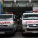 PAGCOR donates P16-M ambulances