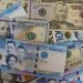 Peso to rise as Fed woes drag dollar