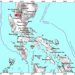 Magnitude 4.8 quake hits La Union, felt in parts of Luzon