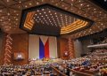 Speaker forms panel to review asset disclosures amid flood control mess