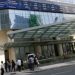 Lawmaker says P1-billion, 20% rule hinders subsidiaries’ preferred share listings