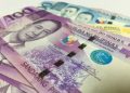 Philippine government’s outstanding debt slips to P17.46 trillion