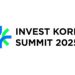 South Korea kicks off Invest Korea Summit 2025