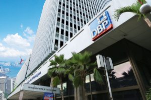 DBP eyes peso bond issue late next year