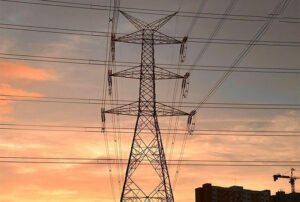 Yellow alert raised over Visayas grid