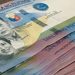 Rate of one-month BSP debt paper slips further at auction