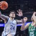 Postponed La Salle-Ateneo match serves as UAAP 88 Final Four finale