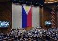 Congress ratifies 2026 national budget