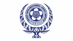 Fil-Chinese chamber sees tax audit reform as positive signal to global investors