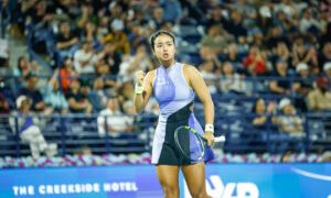 Eala advances; Baptiste retires