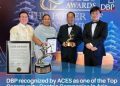 DBP senior official cited as ‘Audit Executive of the Year’