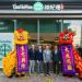 Tim Ho Wan doubles Hong Kong presence with 10th outlet