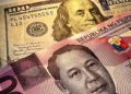 Debt hits record P17.71 trillion in 2025